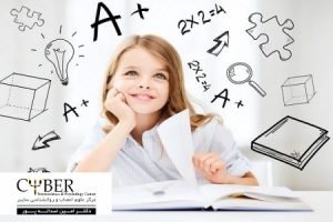 درمان اختلال یادگیری در خواندن و نوشتن و ریاضی