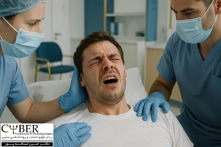 عوارض تشنج
