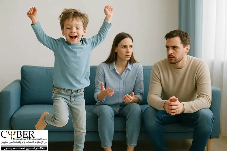 بیش فعالی