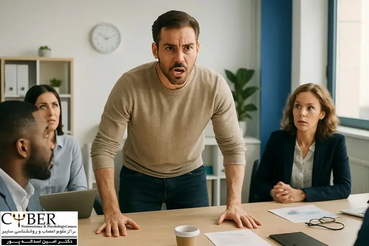 بیش فعالی بزرگسالان