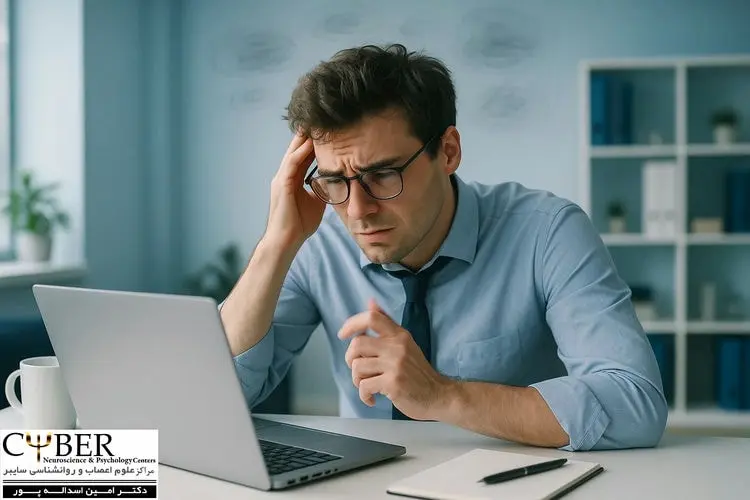 بیش فعالی جنسی