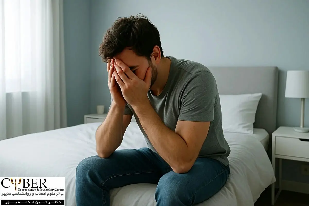 بیش فعالی جنسی