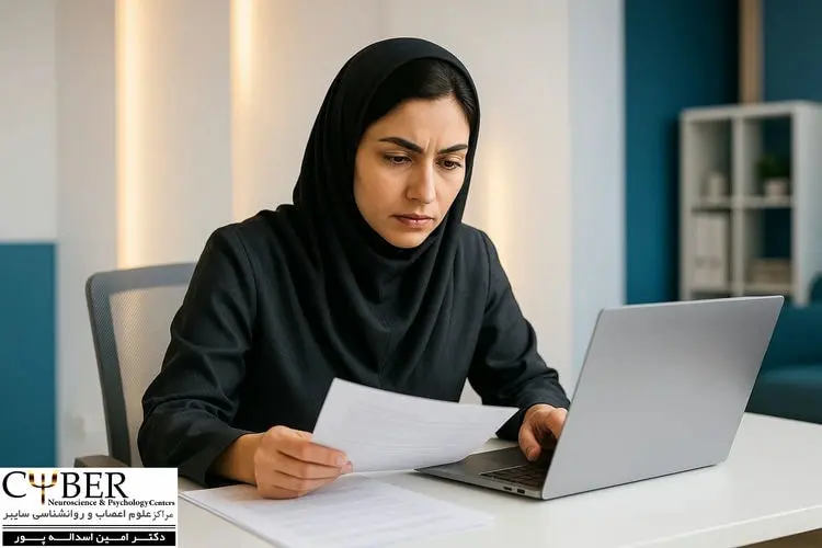 اختلال بیش فعالی