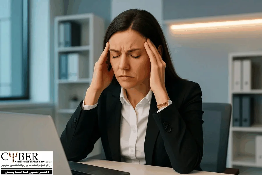 درمان میگرن