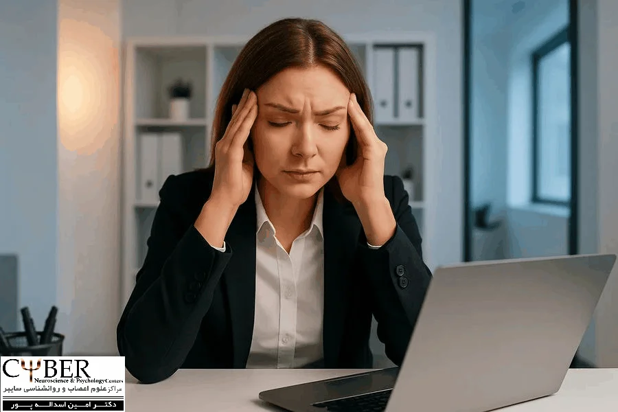 درمان میگرن